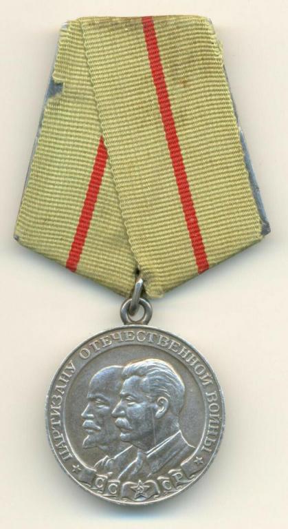 MedalsMarket Front.jpg