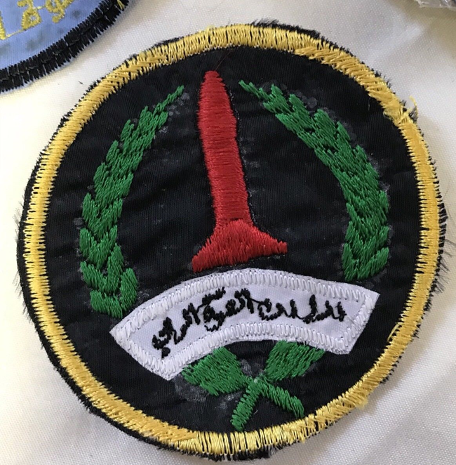 Iraqi Patch 2.png