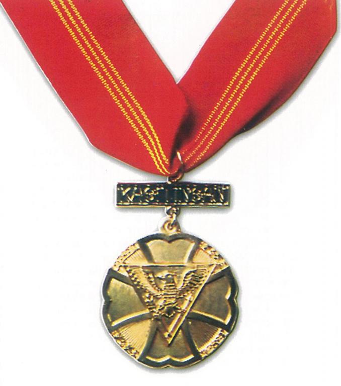 Philippines Police Medal of Valour Type 2 - Medalya ng Kagitingan.jpg