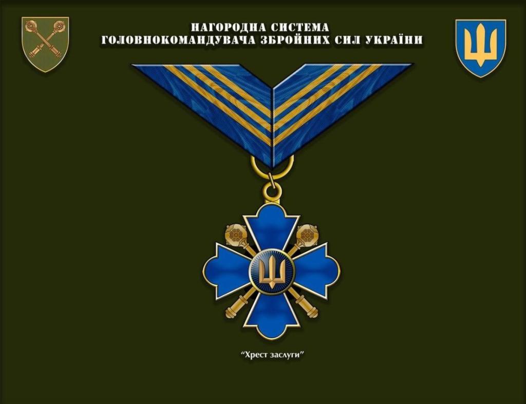 1419320460_ukraine-armymeritcross.thumb.jpeg.f1ecd6ca31b507f1e16ac5767af46233.jpeg