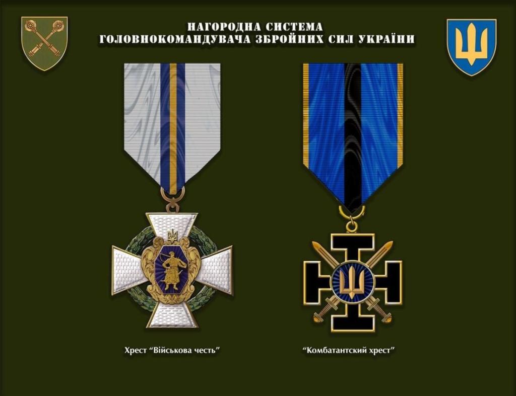 256997331_ukraine-armymilitaryhonourcombattantcross.thumb.jpeg.039fcbcbc5fbc492e870bdcb597f9946.jpeg