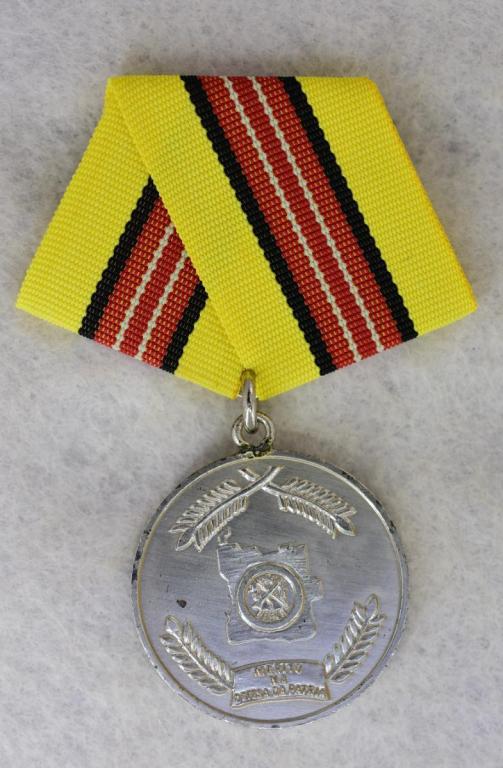 Medaille für Verdienste bei der Verteidigung des Vaterlandes, 2-Kl, AVS, RS.JPG