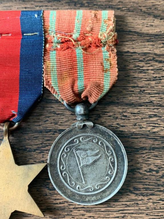 Nepal Assam Burma War Medal reverse.JPG