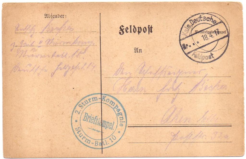 Sturmbataillon 10 (Postkarte).jpg