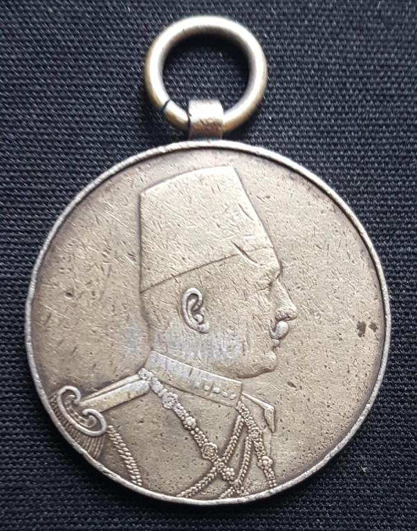 Egypt Fuad Courts Anniversary Medal Obverse.jpg