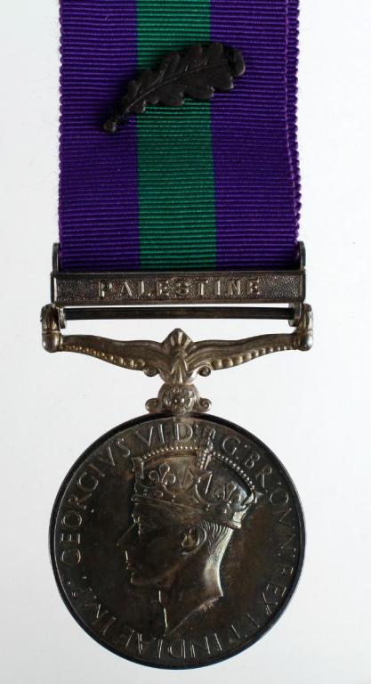 Palestine Medal.jpeg