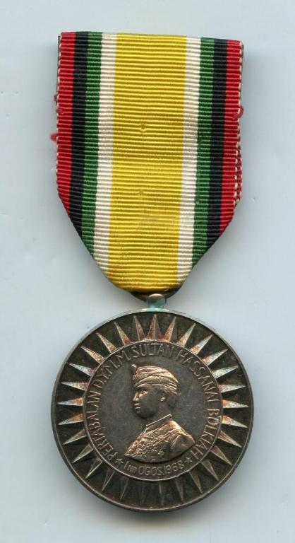 Brunei Coronation Medal 1968 silver obverse.jpg
