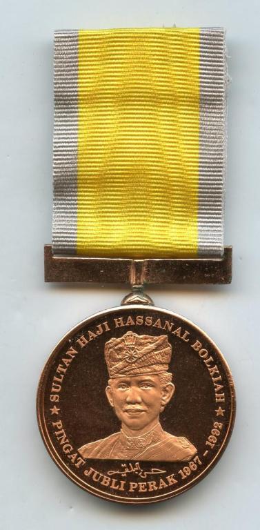 Brunei Medal for Silver Jubilee Hassanal Bolkiah 1992 3rd class obverse.jpg