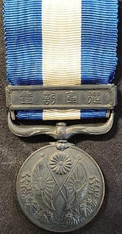 1914 1915 War Medal Obv.jpg