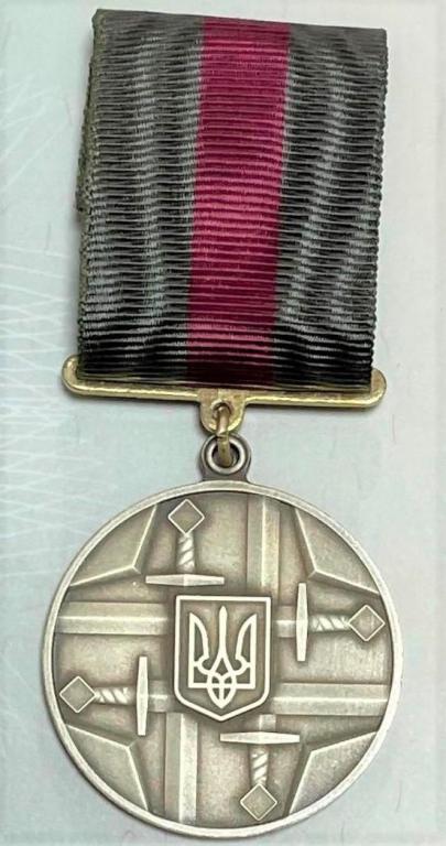 Defense of Ukraine Medal 1.jpg