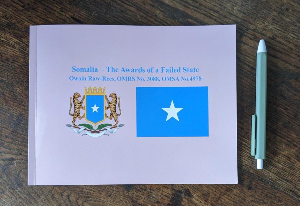 Somalia Raw-Rees.jpg
