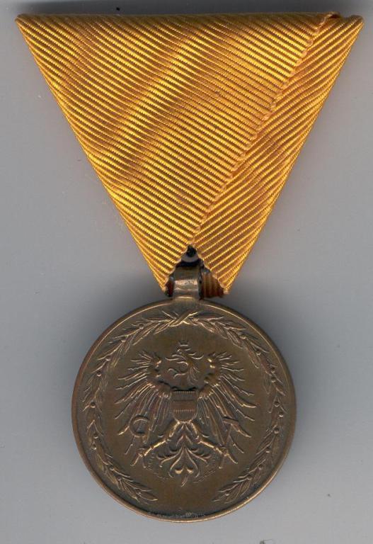 0227-FF Medaille 25 Jahre 2. Republik.jpg