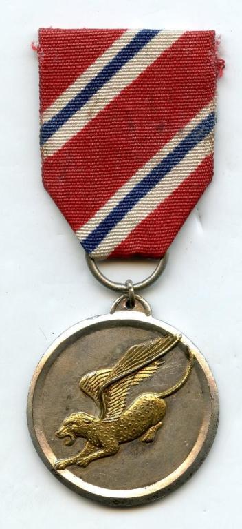 Taiwan R.O.C. Medal of Winged Leopard number 59 obverse.jpg