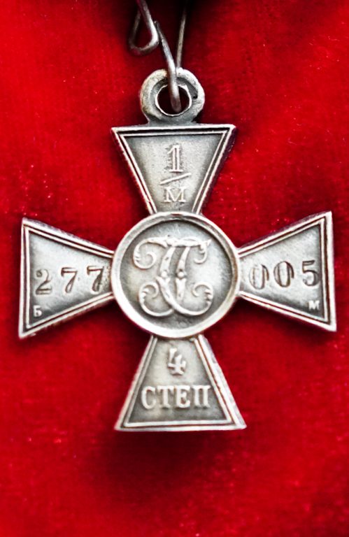 s-l1600 (3).png