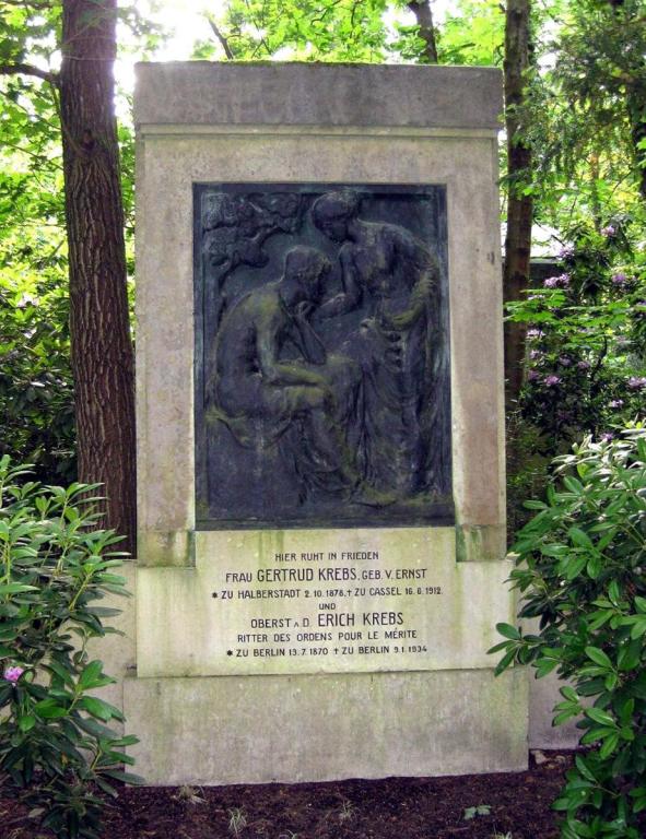 Erich Krebs, gravesite, Südwestkirchhof Stahnsdorf.jpeg