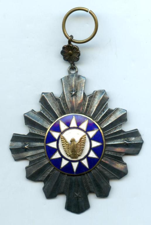 Taiwan R.O.C. Police Medal N°037 obverse.jpg