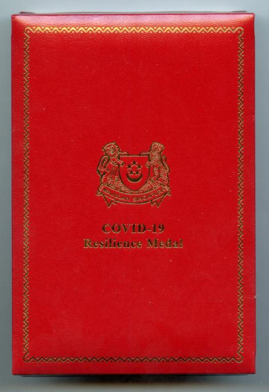 Singapore Covid Resilience Medal Case of Issue.jpg
