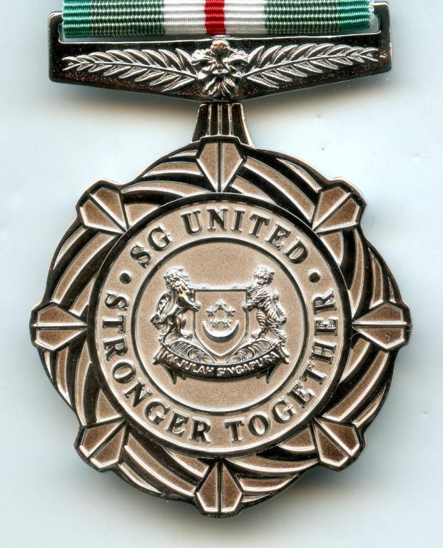 Singapore Covid Resilience Medal reverse close up.jpg