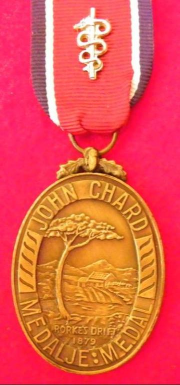 John Chard Medalje (Rim) (Helder) (Mediese Dienste) (2).JPG