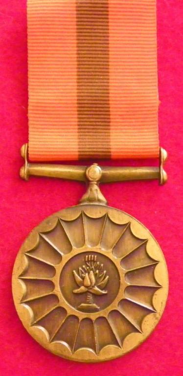 Lebowa Police Faithful Service Medal  (10 Years Long Service) (1).JPG