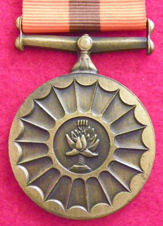Lebowa Police Faithful Service Medal  (10 Years Long Service) (2).JPG