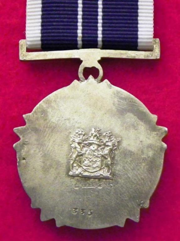 Southern Cross Medal (1975) (SM) (SAM) (Bar) (4).JPG