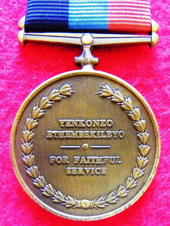 Transkei Weermag 10 Jaar Medalje (3).JPG