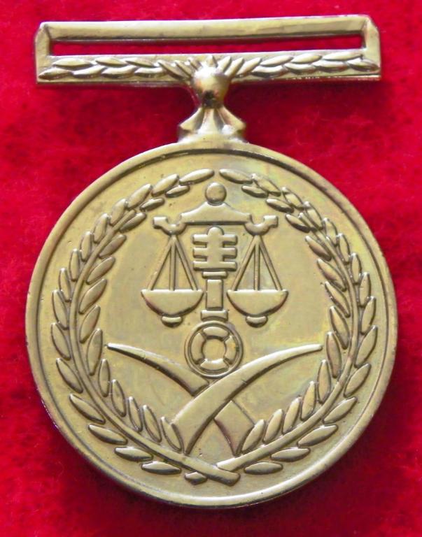 Venda Correctional Services Medal “Mendele wa Tshiimiswa”  (1).JPG