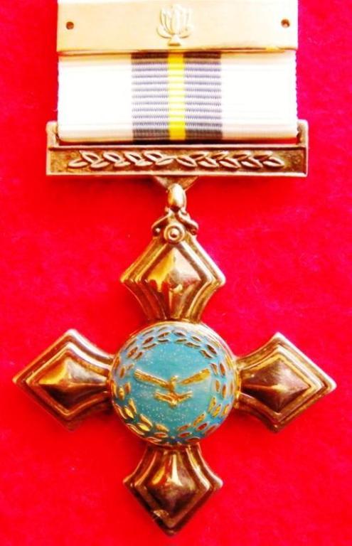Air Force Cross (CA) (Bar) (2).JPG