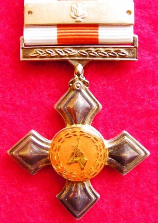 Army Cross (CM) (Black in Emblem) (Bar) (2).JPG