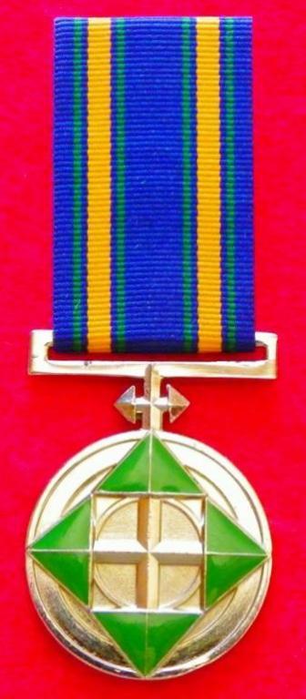 Bophuthatswana Weermag Marumo Medalje Klas 2 Silwer (1).JPG