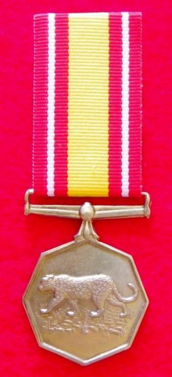 Bophuthatswana Weermag Nkwe Grensdiens Medalje (1).JPG