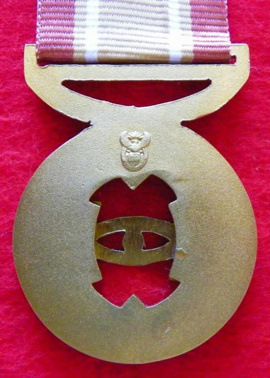 Intelligence Services Outstanding Leadership Medal (OLM) (2005) (3).JPG