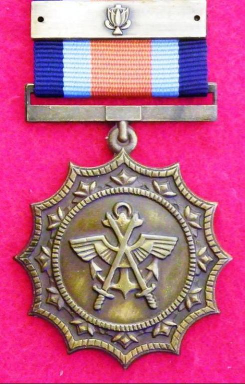 Military Merit Medal (Dark Finish) (Bar) (2).JPG