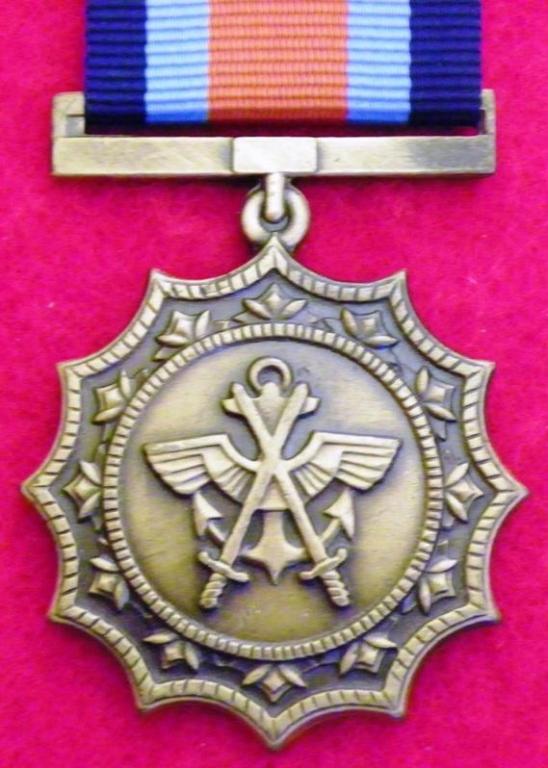 Military Merit Medal (Light Finish) (2).JPG