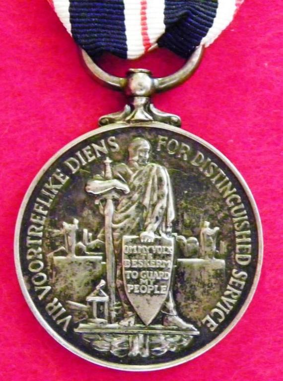 Queens Police Medal for Distinguished Service (3).JPG