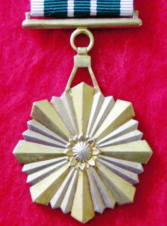 SA Gevangenisdiens Medalje vir Meriete (Offisiere) (Matt) (2).JPG