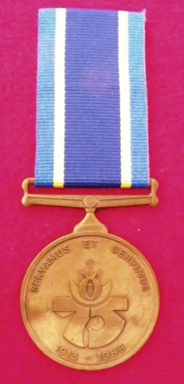 SA Police Seventy Fifth Anniversaty Medal (SAP Badge Differs) (1).JPG