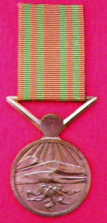 SWA Polisie 10 Jaar Medalje (1).JPG