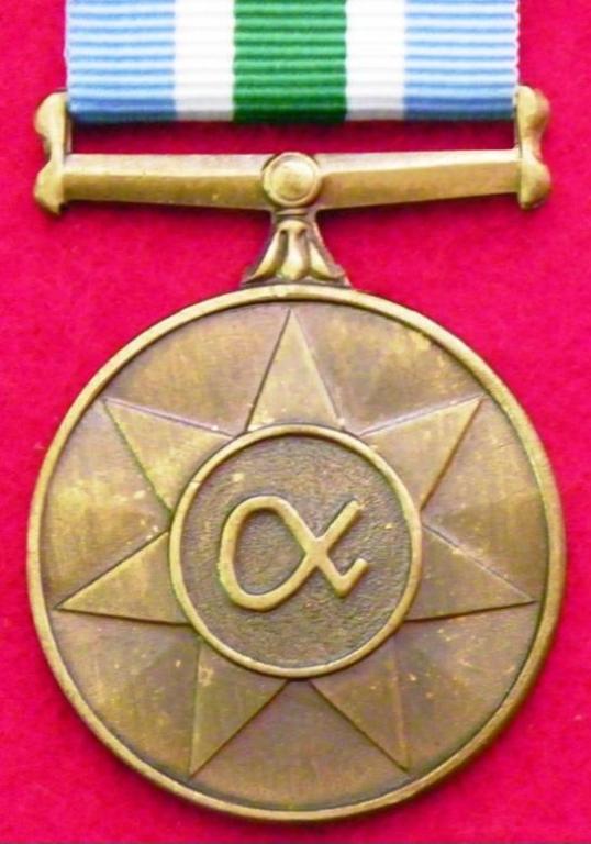 Unitas Medalje (Ligter) (2).JPG