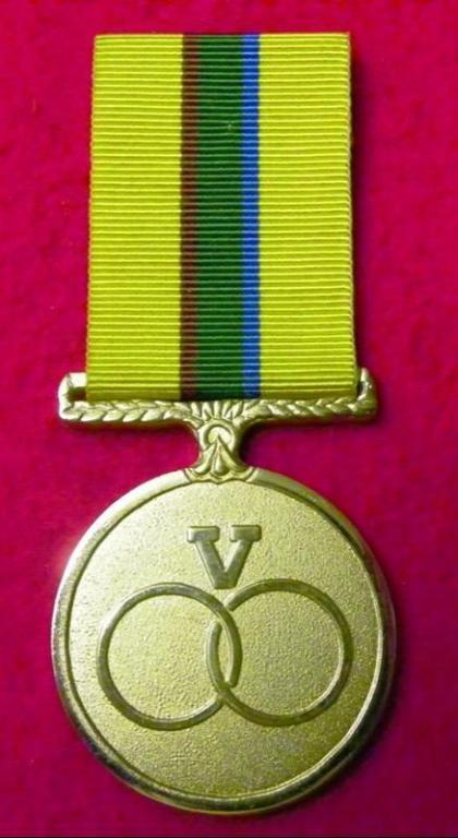 Venda National Force Distinguished Service Decoration (1).JPG