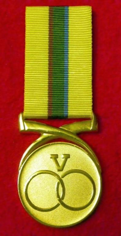 Venda Police Distinguished Service Decoration (1).JPG