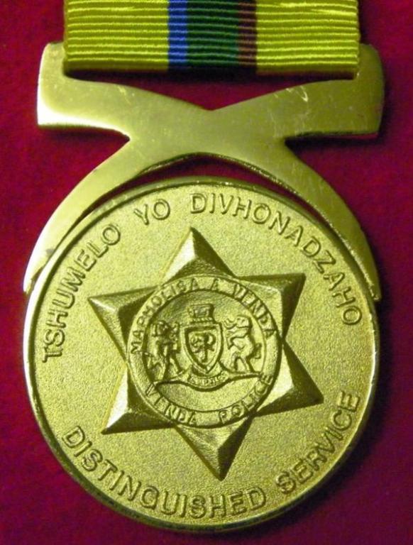 Venda Police Distinguished Service Decoration (3).JPG