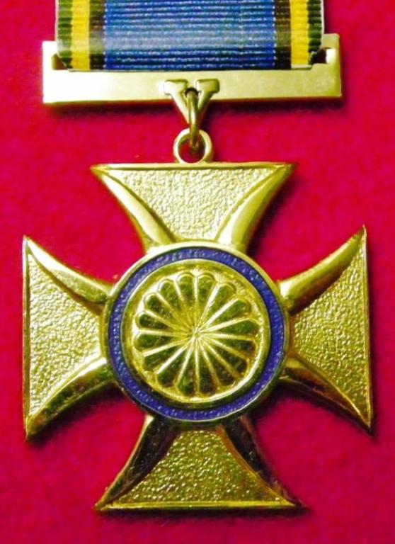 Venda Police Gallantry Cross (Gold) (2).JPG
