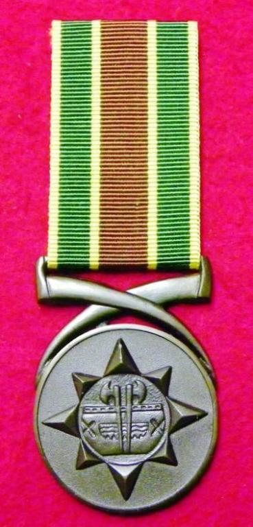 Venda Police Medal for Combating Terrorism (Big Tusks) (Dark Finish) (1).JPG