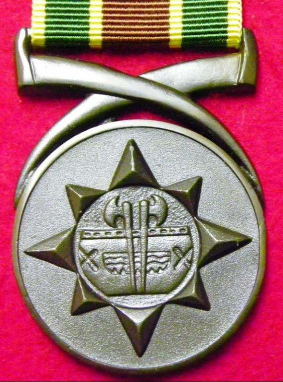 Venda Police Medal for Combating Terrorism (Big Tusks) (Dark Finish) (2).JPG