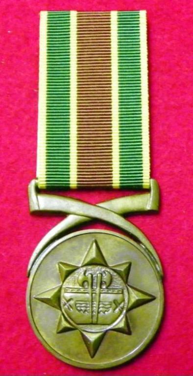 Venda Police Medal for Combating Terrorism (Big Tusks) (Light Finish) (1).JPG