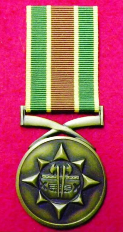 Venda Police Medal for Combating Terrorism (Smaller Tusks) (1).JPG