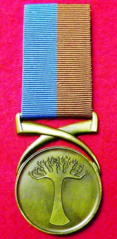 Venda Police Medal for Faithful Service (10 Years Long Service) (1).JPG