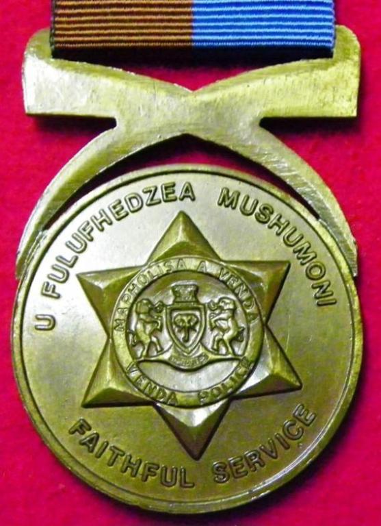 Venda Police Medal for Faithful Service (10 Years Long Service) (3).JPG